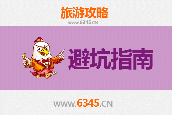 安阳旅游全攻略：资深博主带你探秘古都