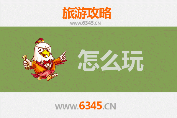 安阳出发北京故宫深度游攻略：穿越六百年的紫禁城之旅