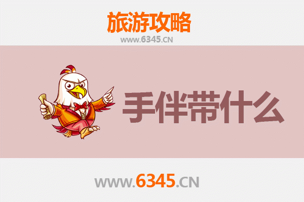 安阳出发 | 南澳岛全攻略：山海相逢的潮汕风情之旅